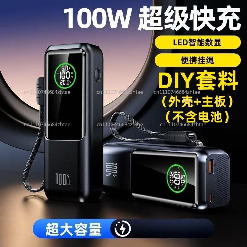 Power Banks - ชาร์จเร็วสุดแรง 200W พร้อมสายชาร์จในตัว สามารถชาร์จแล็ปท็อปและพาวเวอร์แบงค์ความจุสูงได้