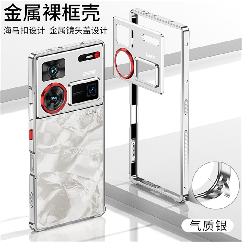 เคสอะลูมิเนียมอัลลอยด์ใหม่ปี 2 - Metal Bumper Aluminum Frame Case บทวิจารณ์และราคา