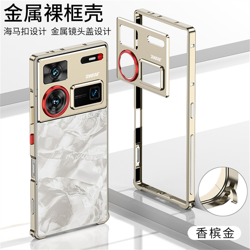 เคสอะลูมิเนียมอัลลอยด์ใหม่ปี 2 - Metal Bumper Aluminum Frame Case บทวิจารณ์และราคา