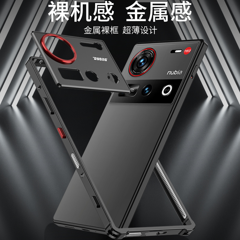 เคสอะลูมิเนียมอัลลอยด์ใหม่ปี 2 - Metal Bumper Aluminum Frame Case บทวิจารณ์และราคา