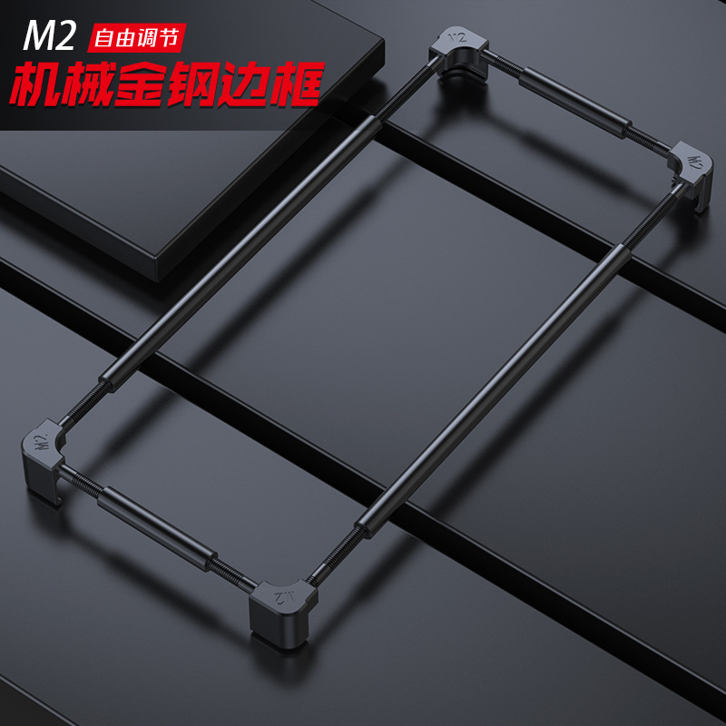 เคสกันกระแทกโลหะแท้สำหรับ Sams - Metal Bumper Aluminum Frame Case บทวิจารณ์และราคา