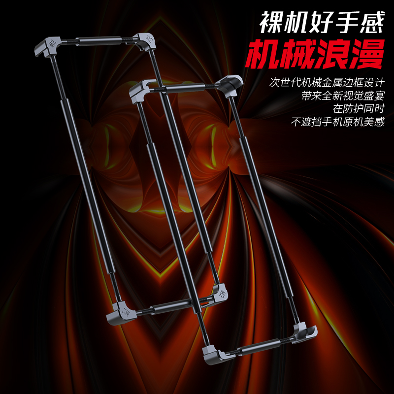 เคสโทรศัพท์โลหะแท้สำหรับ Huawe - Metal Bumper Aluminum Frame Case บทวิจารณ์และราคา