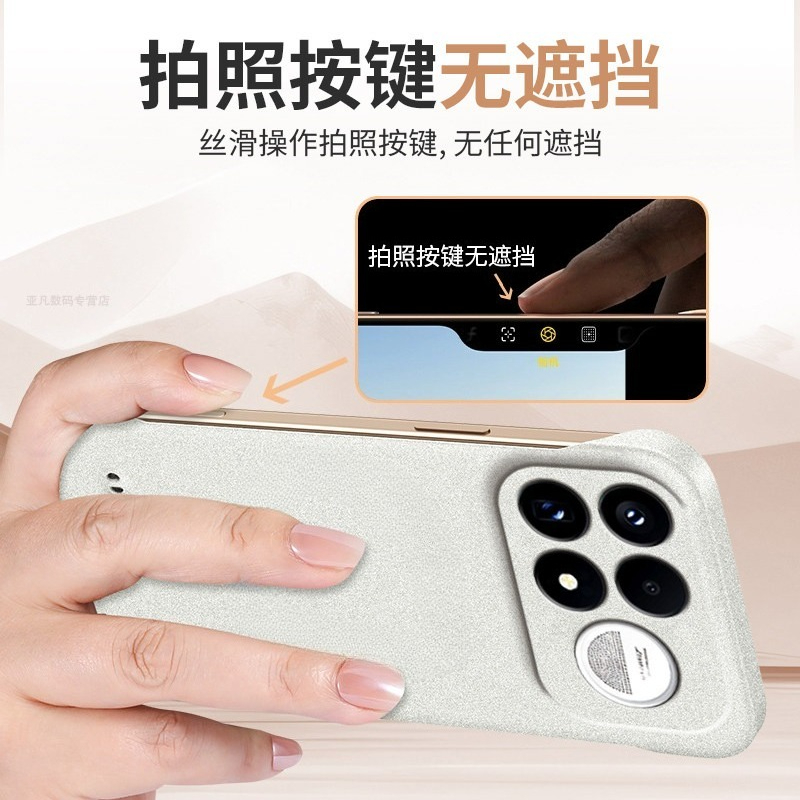 เคสโทรศัพท์แบบไร้ขอบ บางเฉียบ  - Ultra Thin Frameless Phone Cover บทวิจารณ์และราคา