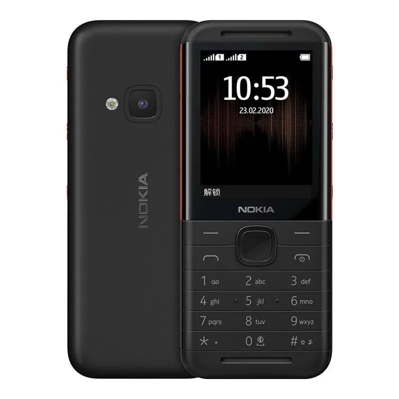 Nokia 5310 XpressMusic Classic - Chargers บทวิจารณ์และราคา