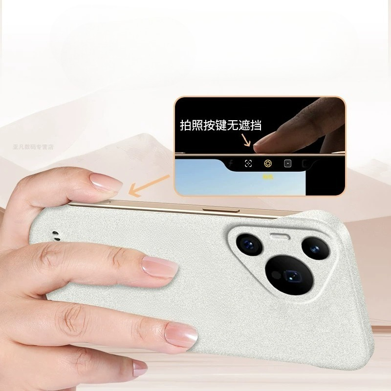 เคสโทรศัพท์ไร้ขอบสำหรับ HUAWEI - Ultra Thin Frameless Phone Cover บทวิจารณ์และราคา