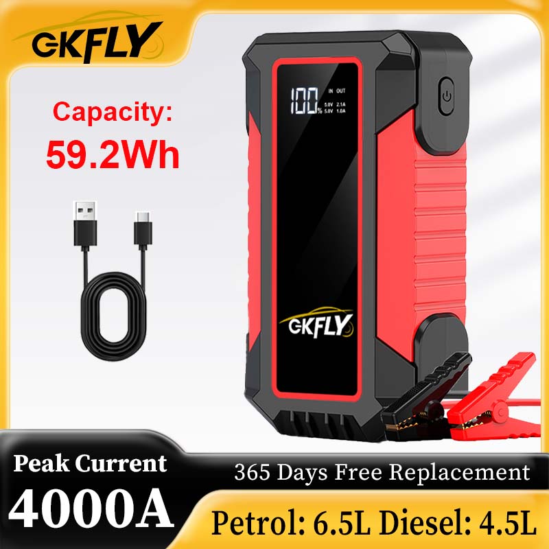 เครื่องจั๊มพ์สตาร์ทรถยนต์แบบพก - Power Banks บทวิจารณ์และราคา