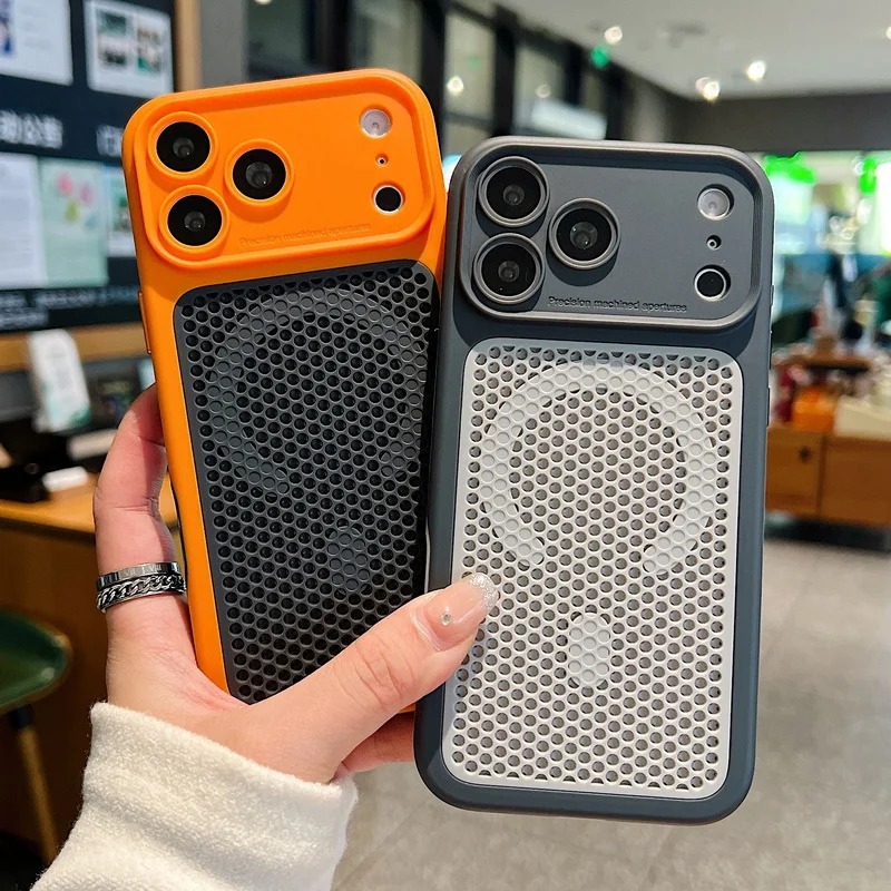ตาข่ายกระจายความร้อนระบายอากาศ - Heat Dissipation Mesh Breathable Case บทวิจารณ์และราคา