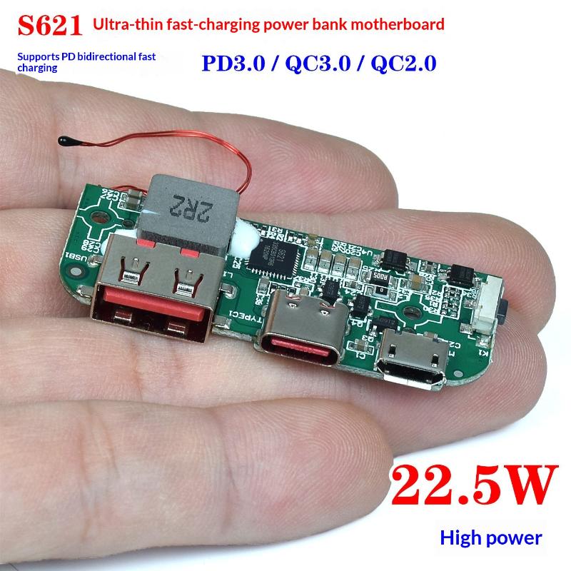 โมดูลชาร์จแบตเตอรี่ S621 1/3 ช - Power Banks บทวิจารณ์และราคา